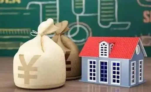 屯昌离职后公积金多长时间可以取（离职后住房公积金要多久才能取出?）